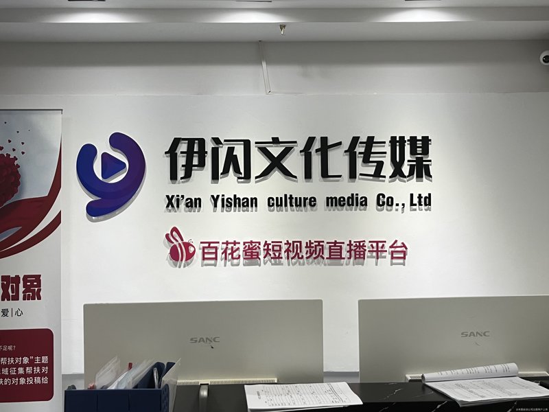 海口市文化传媒中心如何助力企业发展？