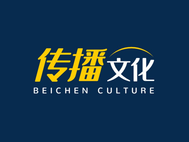 海口文化传媒公司排名：谁是佼佼者？