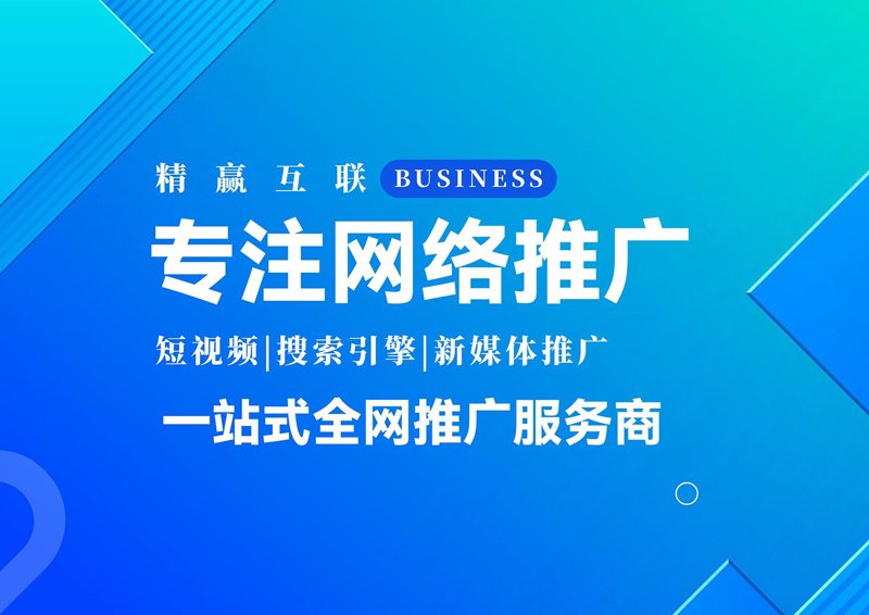 海口市文化传媒中心如何打造品牌影响力？